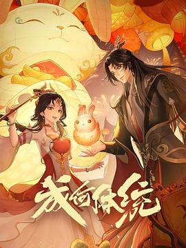 在线综合亚洲欧美网站-精品久久久久久无码中文字幕一区-最新亚洲人成无码网站