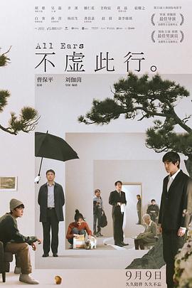 免费观看性欧美大片无片-久久精品免费一区二区-免费夜色污私人影院在线观看