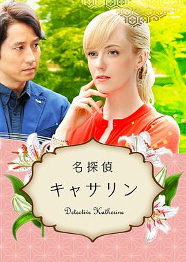 两个人看的www视频免费完整版-男人吃奶摸下挵进去好爽-日本体内she精高潮