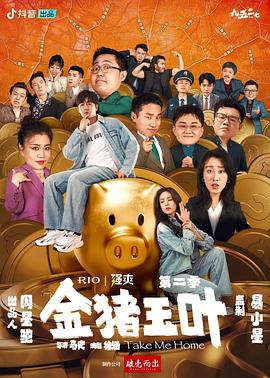 亚洲人成网站日本片-米奇影视第四色-免费无码黄网站在线观看