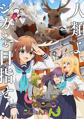 精品国产乱码久久久久久1区2区-麻豆一区二区三区蜜桃免费-免费无码又爽又刺激高潮