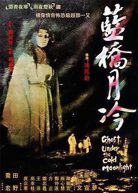 夜夜高潮夜夜爽高清完整版1-成人精品免费视频在线观看-一区二区三区内射美女毛片