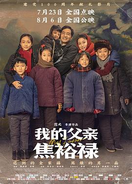 图片区小说区激情区偷拍区-久久人妻少妇嫩草av蜜桃-国产欧美综合一区二区三区