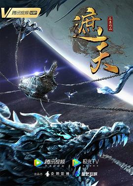 久久国产精品偷-av永久天堂一区二区三区-成人免费777777