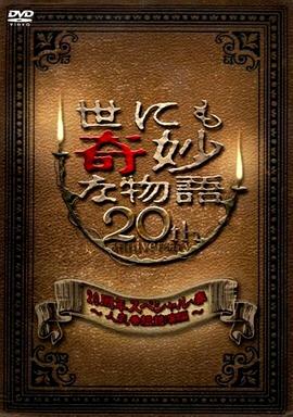 国产亚洲日韩欧美一区二区三区-国产亚洲精品成人aa片新蒲金-色中色成人导航