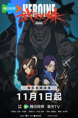 人妻av中文系列-国产精品丝袜高跟鞋-精品人妻系列无码人妻漫画