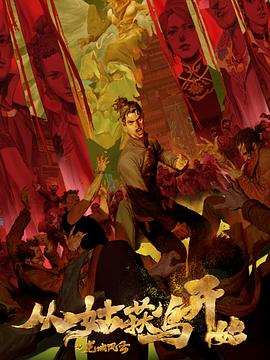 免费裸体美女网站-无码国产精品一区二区色情男同-国产精品久久久亚洲