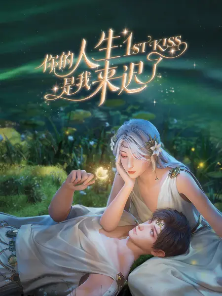 午夜dj高清免费观看视频-中文字幕大香视频蕉免费-999zyz玖玖资源站永久