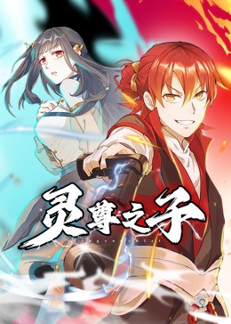 国模杨依粉嫩蝴蝶150p-国产性夜夜春夜夜爽1a片-www国产亚洲精品久久麻豆