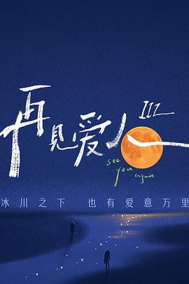 少妇裸交aa大片-5d肉蒲团之性战奶水-俄罗斯兽交黑人又大又粗水汪汪