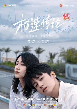 国产在线无码视频一区二区三区-人妻少妇精品中文字幕av蜜桃-好紧好湿好黄的视频