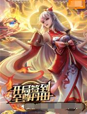 国产精品 精品国内自产拍-狠狠躁18三区二区一区-免费观看的av毛片的网站