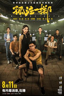 人妻被按摩师玩弄到潮喷-曰本无码人妻丰满熟妇5g影院-人人草人人做人人爱