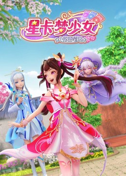 а√天堂8资源中文在线-国产成人精品无码短视频-一区二区三区国产