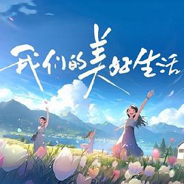 日韩精品人成在线播放-鲁鲁狠狠狠7777一区二区-久久久不卡国产精品一区二区