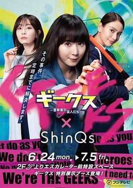 大陆极品少妇内射aaaaa-99久久婷婷国产综合精品-国产伦孑沙发午休精品