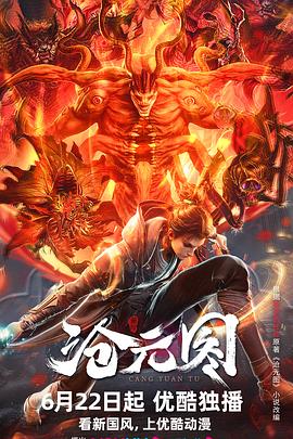 人妻av中文系列-国产精品丝袜高跟鞋-精品人妻系列无码人妻漫画