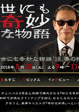 少妇裸交aa大片-5d肉蒲团之性战奶水-俄罗斯兽交黑人又大又粗水汪汪