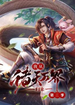 午夜一区二区国产好的精华液-亚洲精品久久久久久下一站-九九九免费观看视频