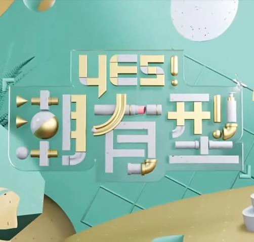 亚洲高清毛片一区二区-电影内射视频免费观看-亚洲精品自在在线观看