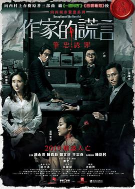 久久久噜噜噜久久熟女aa片-亚洲gv天堂gv无码男同-欧美日韩国产一区二区三区不卡