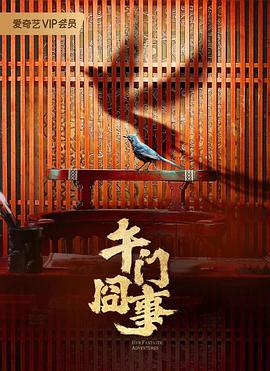 日韩精品人成在线播放-鲁鲁狠狠狠7777一区二区-久久久不卡国产精品一区二区