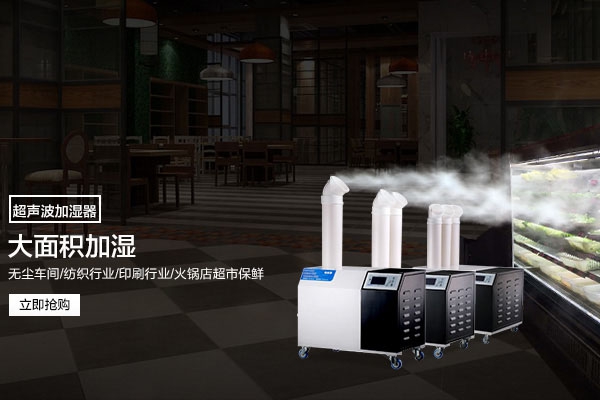 你對工業除濕機的維修了解多少？