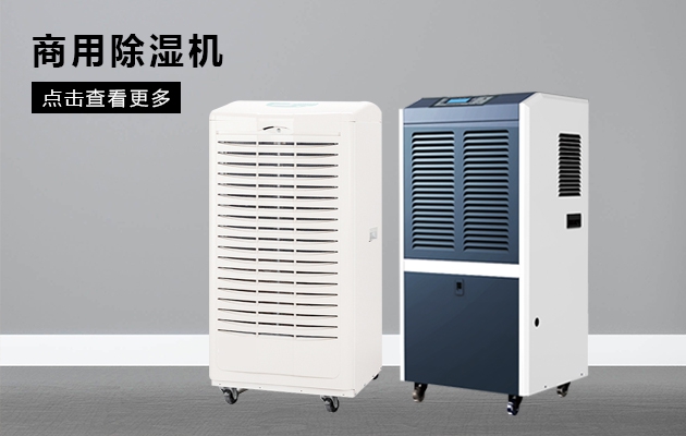 雙十一剛過，雙十二如約而至，濕冷還受得了嗎？