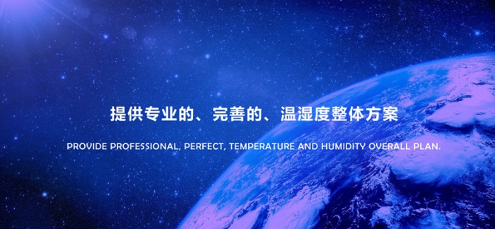 “回南天”墻壁都在流水？做好這5步，去除濕氣，家里干燥忒舒服