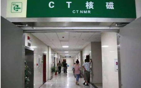 CT室如何消毒？用噴霧式過氧化氫消毒機