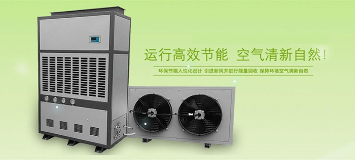 “濕度調節片”可替代除濕機？