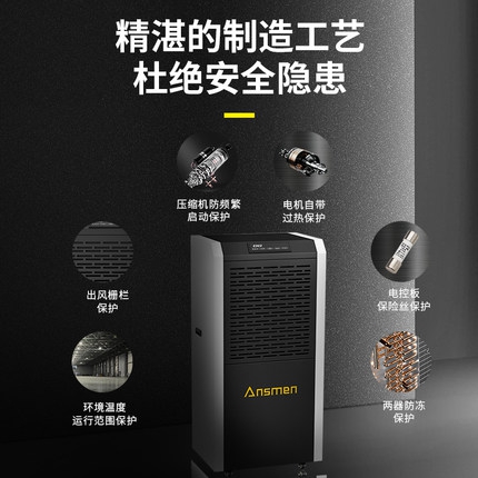 嬰兒游泳館用新風除濕機，靜享干爽與舒適