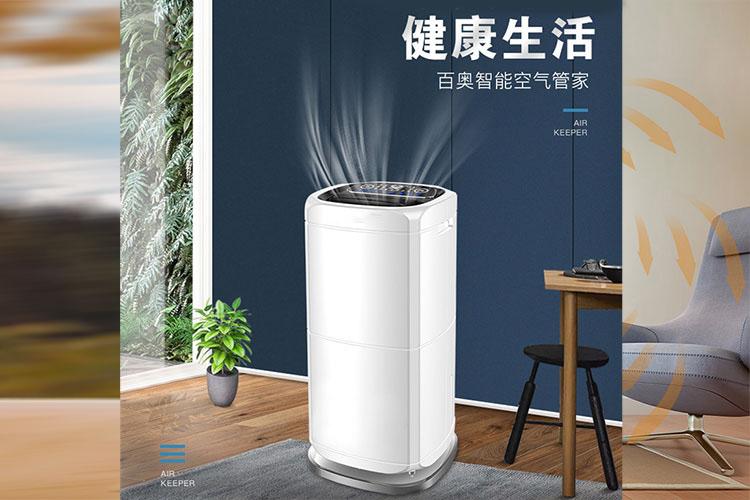 住在潮濕的地方會生病嗎？